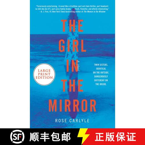 【3-4周达】The Girl in the Mirror: A Novel [9780063030442]