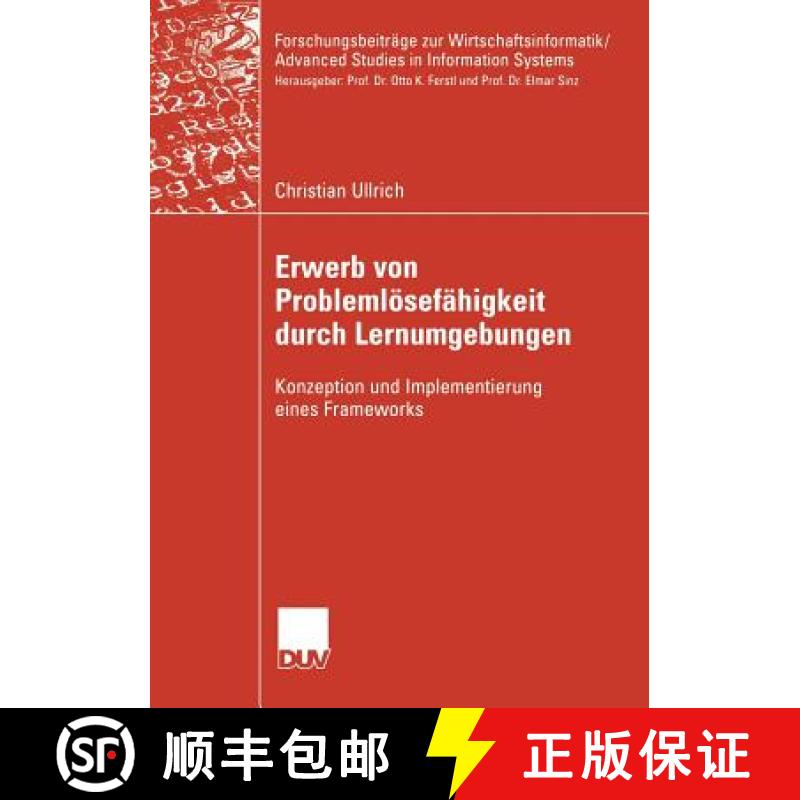 【3-4周达】Erwerb von Problemlösefähigkeit durch Lernumgebungen : Konzeption und Implementierung ei... [9783835000162]