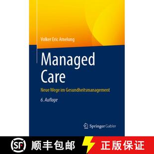 Managed Care Gesundheitsmanagement 9783658125264 4周达 Wege Neue