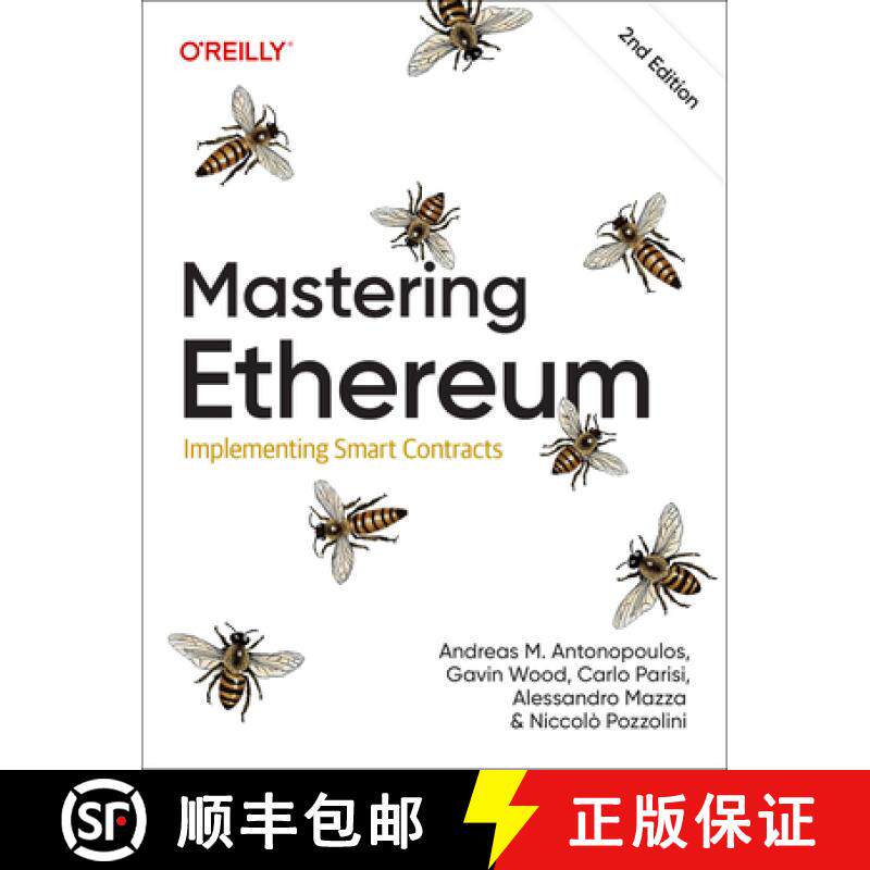【3-4周达】Mastering Ethereum: Implementing Smart Contracts [9781098168421] - 实物图