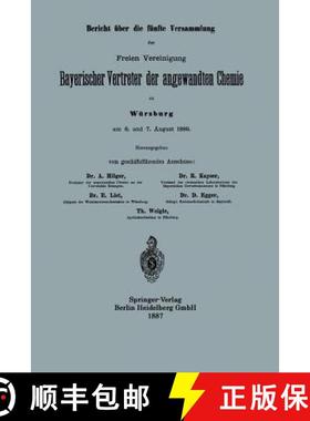 【3-4周达】Bericht UEber Die Funfte Versammlung Der Freien Vereinigung Bayerischer Vertreter Der Ange... [9783662337370]