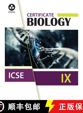 【3-4周达】Certificate Biology ICSE Class 9 [9789387660717]