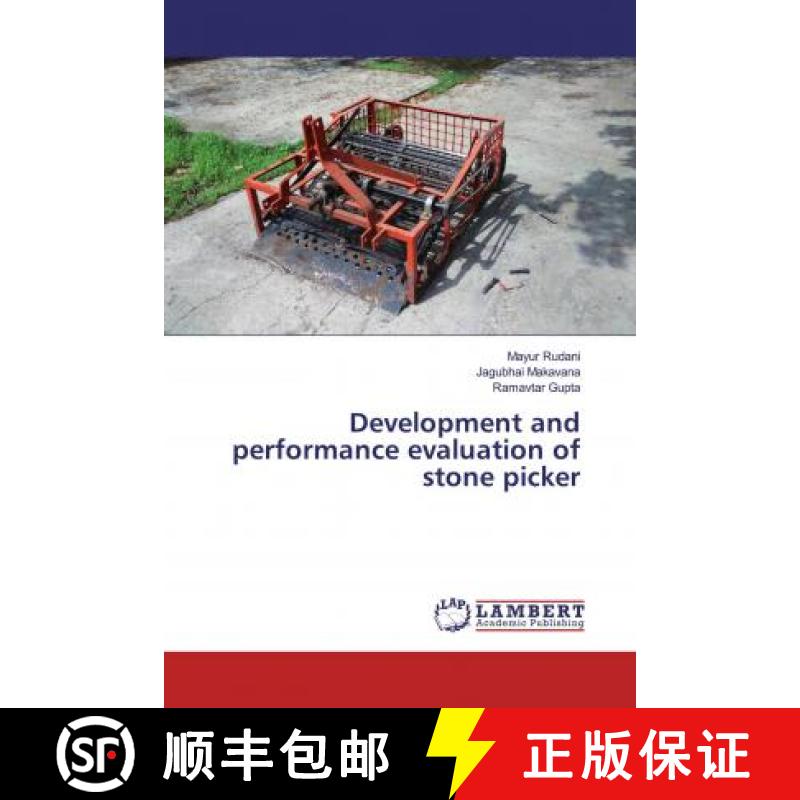 预订 Development and performance evaluation of stone picker [9786139953608]