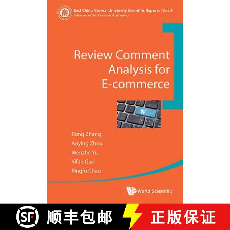 【3-4周达】Review Comment Analysis for E-Commerce [9789813100046]