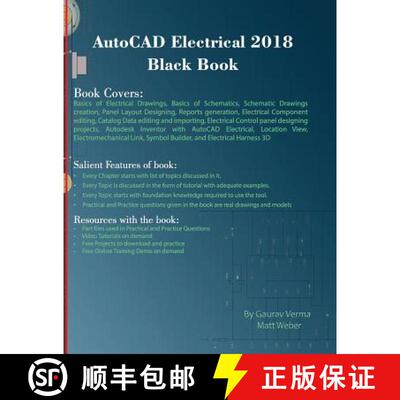 【3-4周达】AutoCAD Electrical 2018 Black Book [9781988722085]