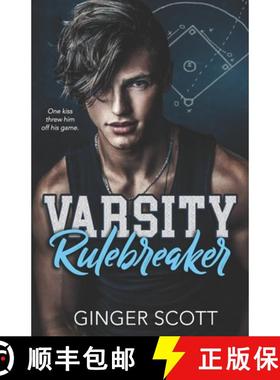 预订 Varsity Rulebreaker [9781952778056]