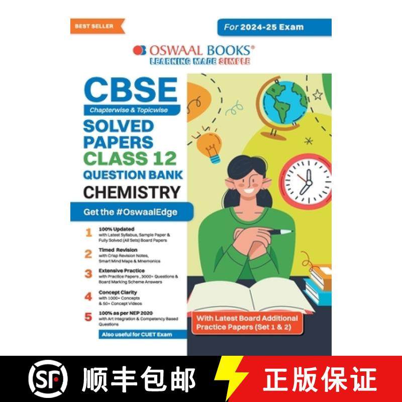 【3-4周达】Oswaal CBSE Question Bank Class 12 Chemistry, Chapterwise and Topicwise Solved Papers For ... [9789359584065]