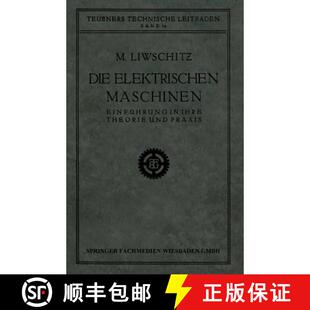 Maschinen Ihre Praxis Die und 4周达 9783663155478 Elektrischen Theorie Einführung