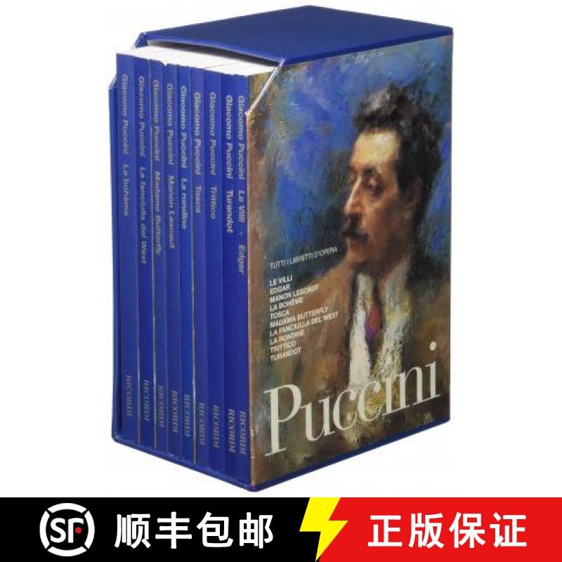 【3-4周达】Tutti i libretti d'Opera: Cofanetto Di 9 Libretti - Ed. E. Rescigno [9788875927684]