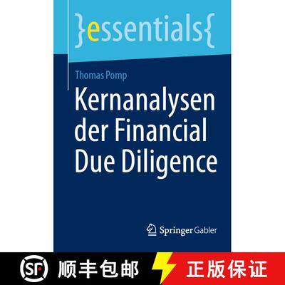 【3-4周达】Kernanalysen der Financial Due Diligence [9783658451875]