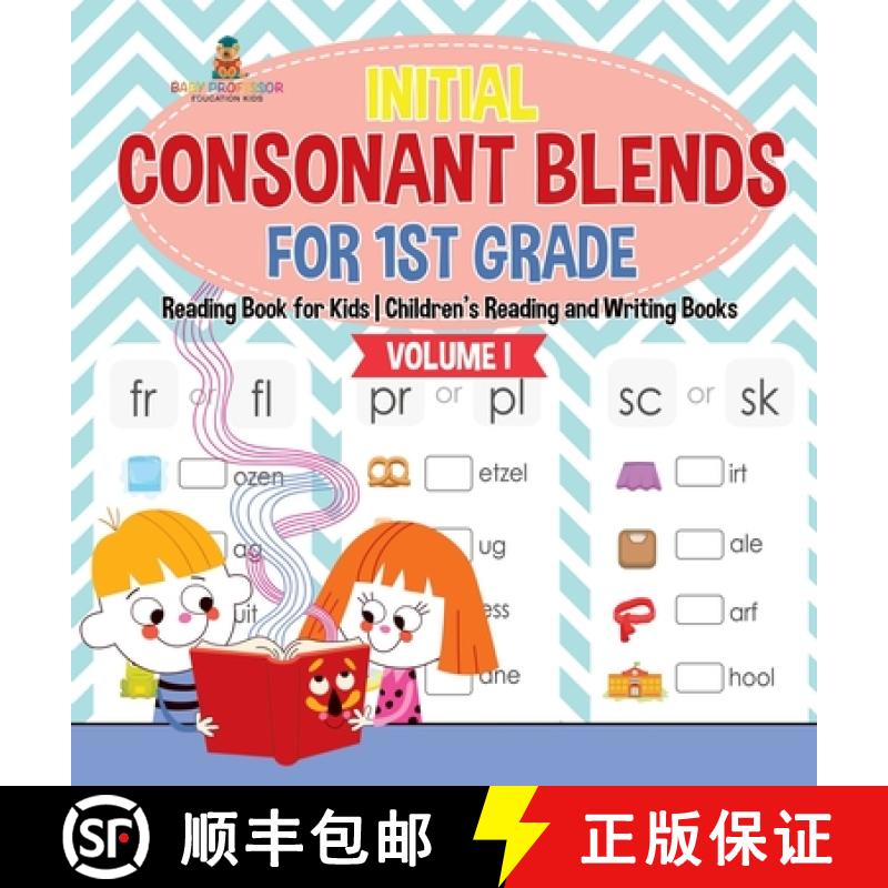 【2-3周达】Initial Consonant Blends for 1st Grade Volume I - Reading Book for Kids | Children's Readi... [9798869414489]