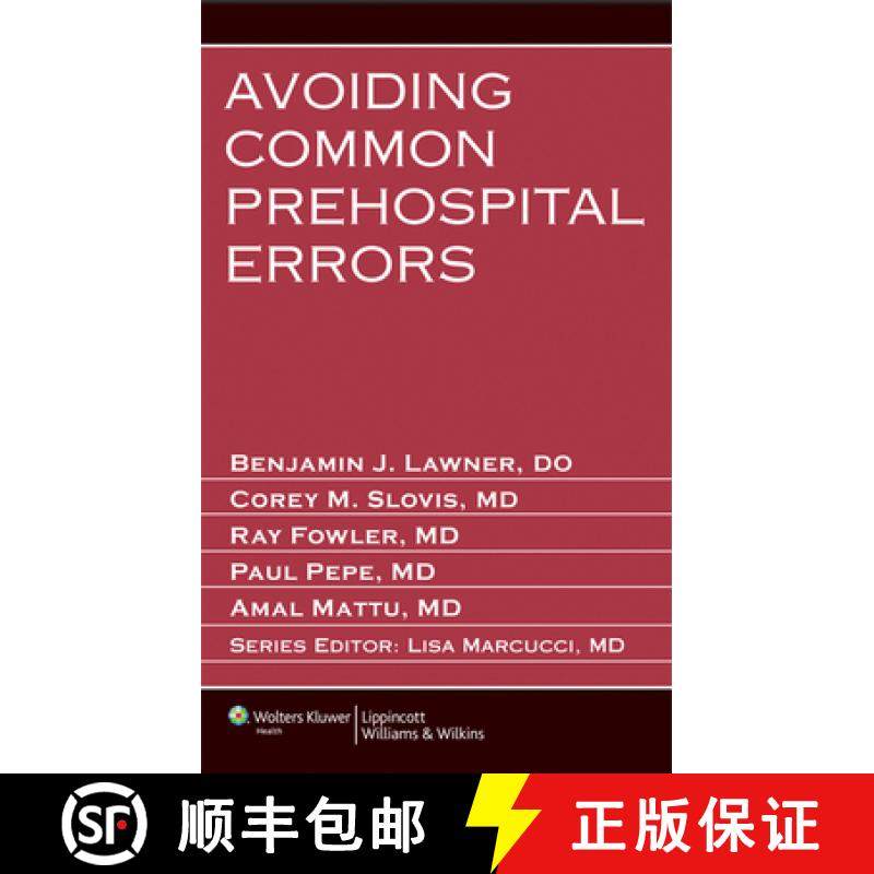 【3-4周达】Avoiding Common Prehospital Errors [9781451131598]