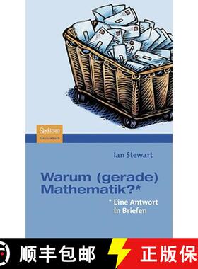 【3-4周达】Warum (Gerade) Mathematik?: Eine Antwort in Briefen [9783827420862]