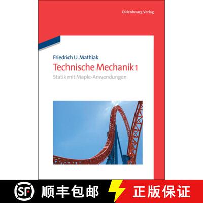 【3-4周达】Statik mit Maple-Anwendungen [9783486712858]