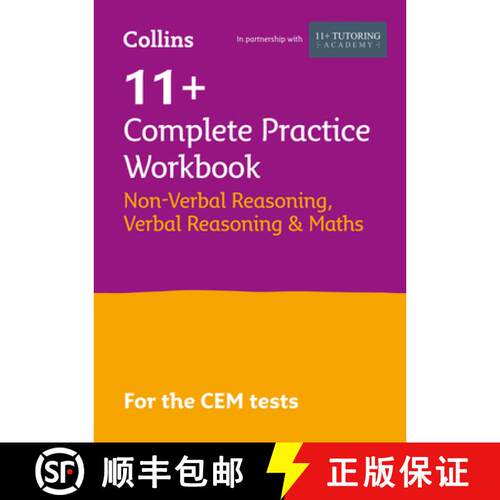【3-4周达】11+ Verbal Reasoning, Non-Verbal Reasoning & Maths Complete Practice Workbook: For the 202... [9781844198443]