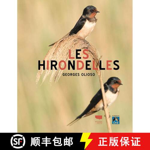 预订 精装 Les Hirondelles [The Swallows] [9782603026854]