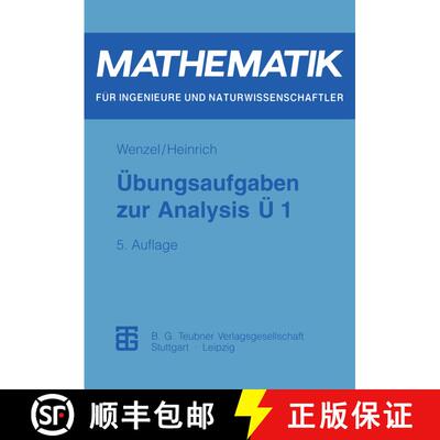 【3-4周达】Übungsaufgaben zur Analysis Ü 1 (5. Auflage 1997) [9783815420997]