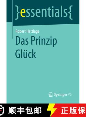 【3-4周达】Das Prinzip Glueck [9783658080129]