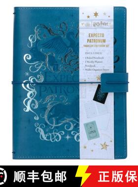 【3-4周达】Harry Potter: Expecto Patronum Traveler's Notebook Set: (Refillable Notebook) [9798886631074]