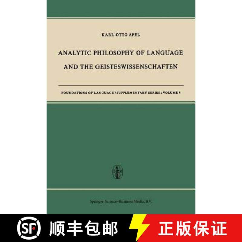 【3-4周达】Analytic Philosophy of Language and the Geisteswissenschaften [9789401758482]