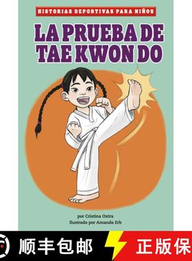 预订 La Prueba de Taekwondo [9781484673461]