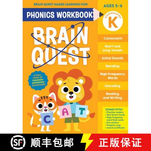 【3-4周达】Brain Quest Phonics Workbook: Kindergarten [9781523527847]