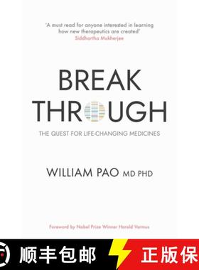 【3-4周达】突破 Breakthrough: The Quest for Life-Changing Medicines [9781836430605]