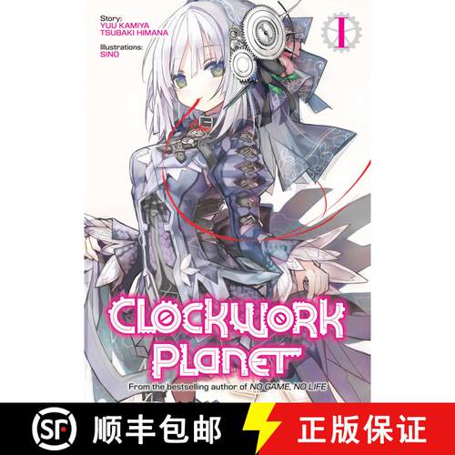 【3-4周达】Clockwork Planet (Light Novel) Vol. 1 [9781626927551]