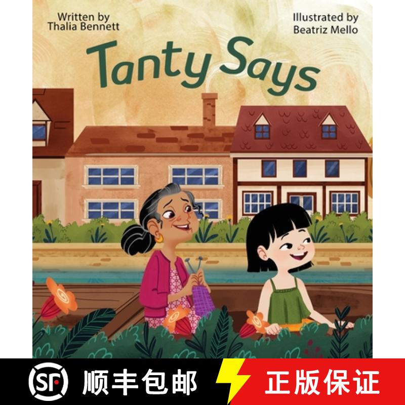 【3-4周达】Tanty Says [9781777354893]
