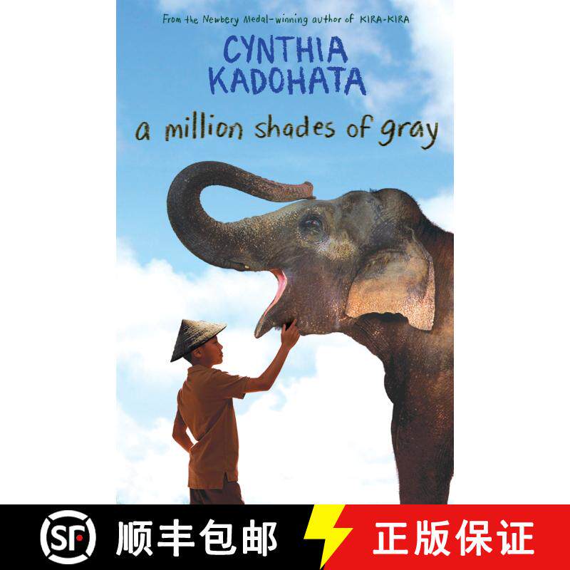 【3-4周达】A Million Shades of Gray (Reprint) [9781442429192] - 实物图