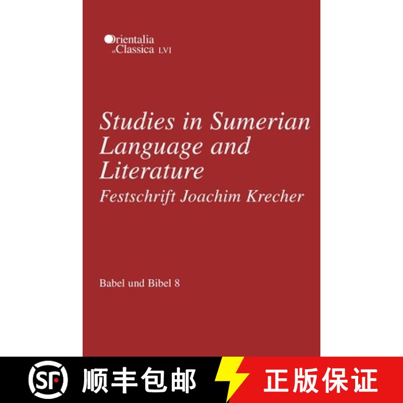 【3-4周达】精装 Babel und Bibel 8 – Studies in Sumerian Language and Literature: Festschrift Joachim... [9781575063546]图片