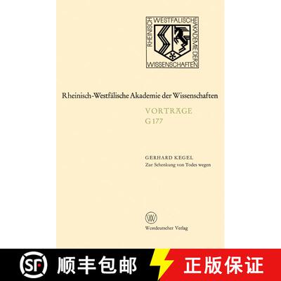 【3-4周达】Zur Schenkung von Todes wegen : 165. Sitzung am 17. Februar 1971 in Düsseldorf [9783531071770]
