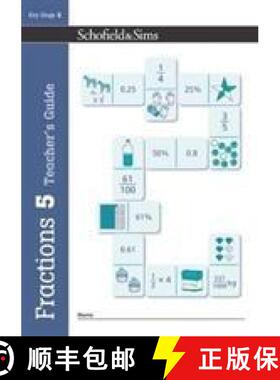 【3-4周达】Fractions, Decimals and Percentages Book 5 Teacher's Guide (Year 5, Ages 9-10) [9780721713847]