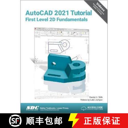 【3-4周达】AutoCAD 2021 Tutorial First Level 2D Fundamentals [9781630573393]