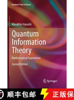 【3-4周达】Quantum Information Theory : Mathematical Foundation (Softcover reprint of the original 2n... [9783662570326]