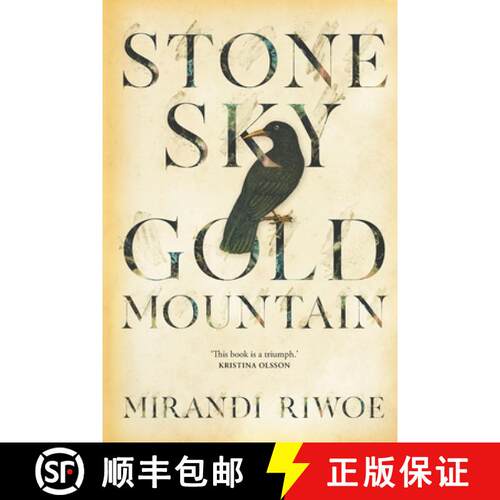 【3-4周达】Stone Sky Gold Mountain [9780702262739]