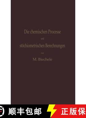 【3-4周达】Chemischen Processe Und St chiometrischen Berechnungen Bei Den Pr fungen Und Wertbestimmun... [9783642895401]