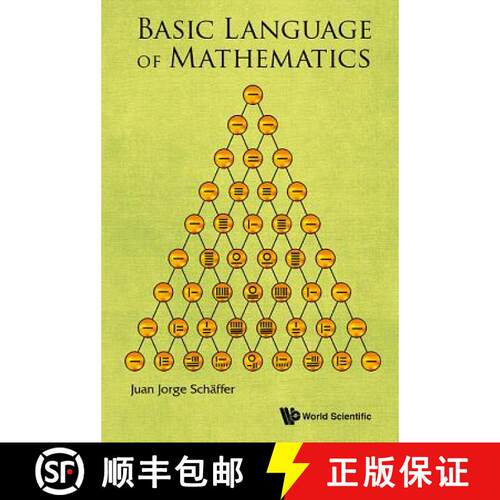 【3-4周达】精装 BASIC LANGUAGE OF MATHEMATICS [9789814596091]