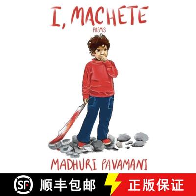 【3-4周达】I, Machete [9781732614321]