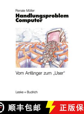 【3-4周达】Handlungsproblem Computer: Vom Anfänger zum „User“ [9783810008398]