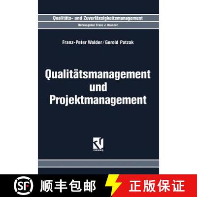 【3-4周达】Qualitätsmanagement und Projektmanagement [9783322909022]