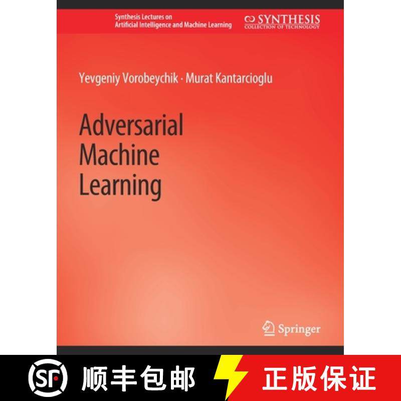 【3-4周达】Adversarial Machine Learning [9783031004520]