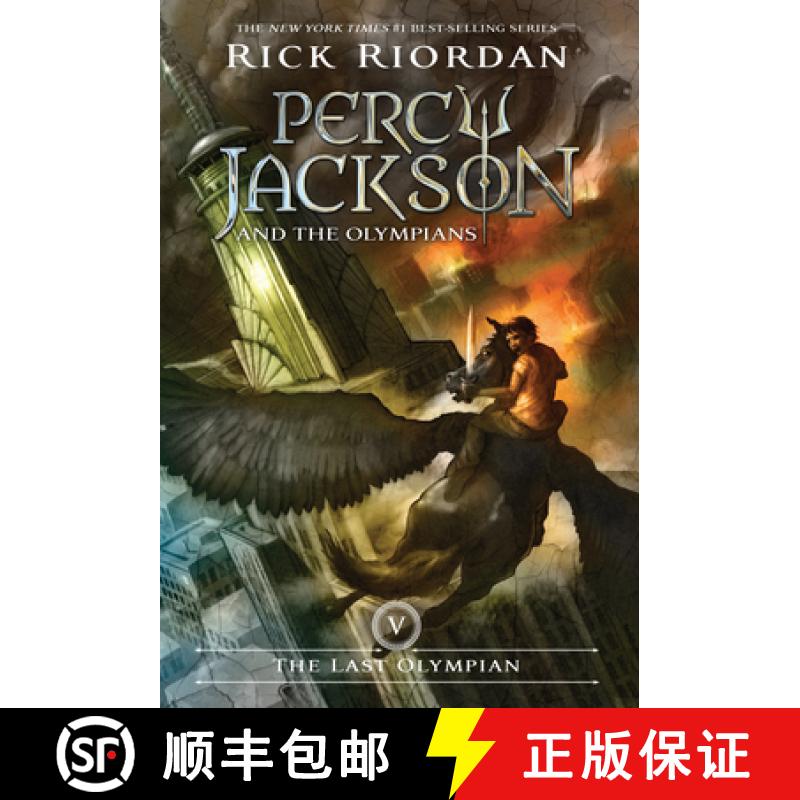 【3-4周达】Percy Jackson and the Olympians, Book Five: Last Olympian, The-Percy Jackson and the Olymp... [9781423101475]