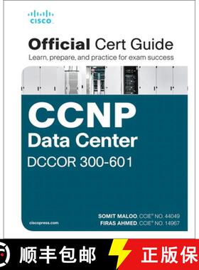 【3-4周达】CCNP and CCIE Data Center Core Dccor 350-601 Official Cert Guide [9780136449621]