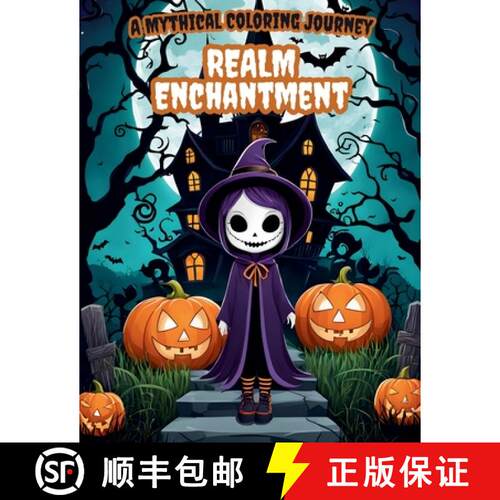 【3-4周达】Realm Enchantment Coloring Book. [9798869306678]
