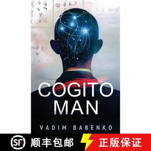 【3-4周达】Cogito Man [9789995742386]