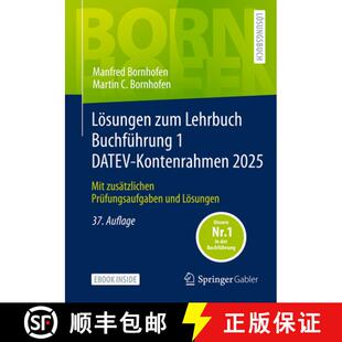 【3-4周达】Lösungen zum Lehrbuch Buchführung 1 DATEV-Kontenrahmen 2025: Mit zusätzlichen Prüfungs... [9783658485313]