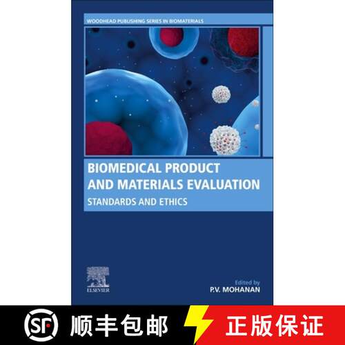 【3-4周达】Biomedical Product and Materials Evaluation: Standards and Ethics [9780128239667]