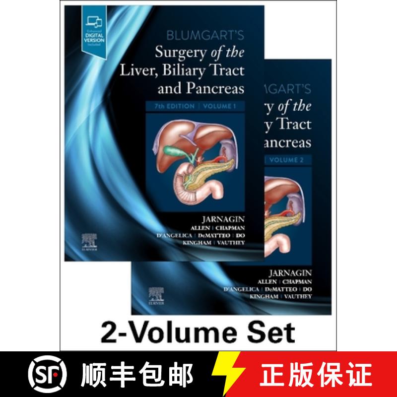 【3-4周达】Blumgart's Surgery of the Liver, Biliary Tract and Pancreas, 2-Volume Set [9780323697842]