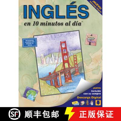 【3-4周达】Inglés En 10 Minutos Al Día: Curso de Idiomas Para Principiantes Y Estudios Avanzados. I... [9781931873376]